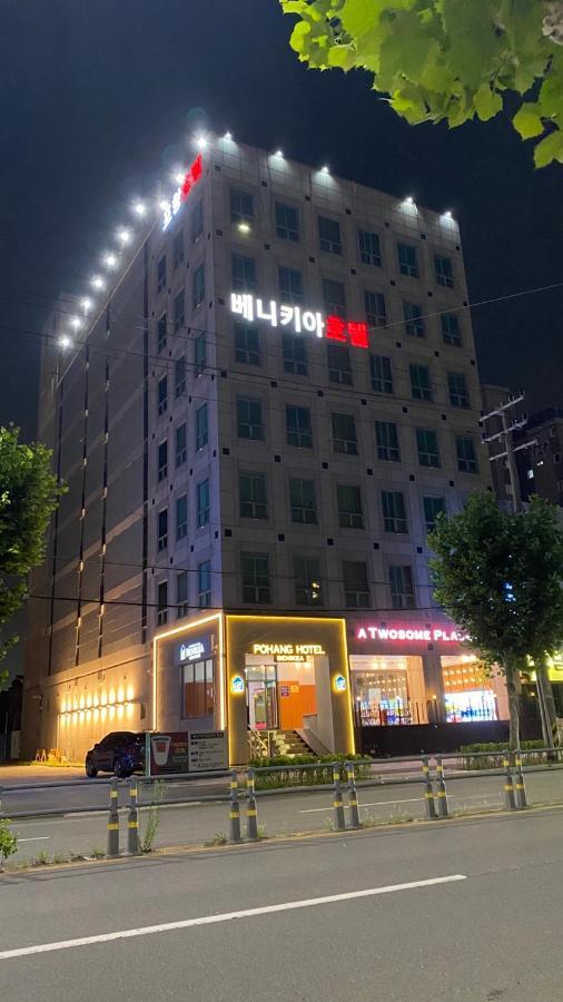 Benikea Hotel Pohang Exterior foto