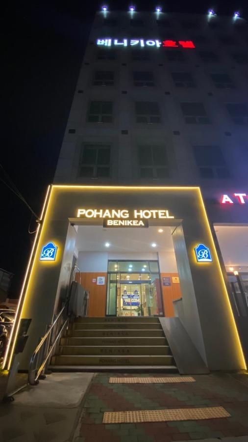 Benikea Hotel Pohang Exterior foto